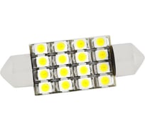 Автолампа диод SKYWAY T11 C5W 16 SMD диода 1-контурная 39мм белая S08201161
