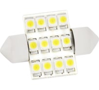 Автолампа диод SKYWAY T11 C5W 12 SMD диода 1-контурная 36мм белая S08201158