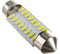 Автолампа диод SKYWAY T11 C5W 16 SMD диодов 1-контурная 39мм белая S08201378