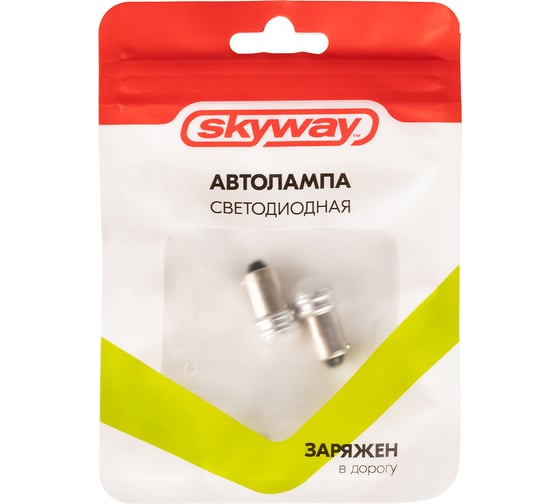 Автолампа диод SKYWAY T8.5 T4W 12V 3 SMD BA9s 1-контурная, белая, 2 шт. S08201419