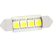 Автолампа диод SKYWAY T11 C5W 4 SMD диода 1-контурная 39мм белая S08201171