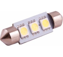 Автолампа диод SKYWAY T11 C5W 3 SMD диода 1-контурная 39мм белая S08201167