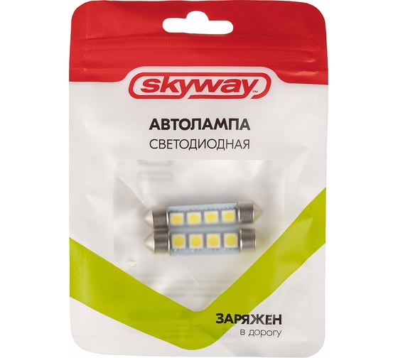 Автолампа SKYWAY диод T11 (C5W) 12V 4 SMD диода 1-конт 41мм белая, 2 шт. S08201172