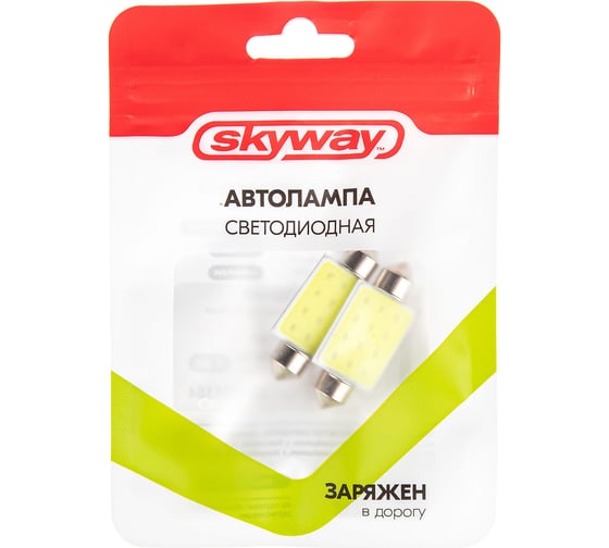 Автолампа диод SKYWAY T11 C5W 12V 1 COB 1-конт 39мм Белая комп.2 шт салон/номер S08201154