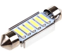 Автолампа диод SKYWAY T11 C5W 6SMD диодов 1-контурная 39мм обманка белая S08201311