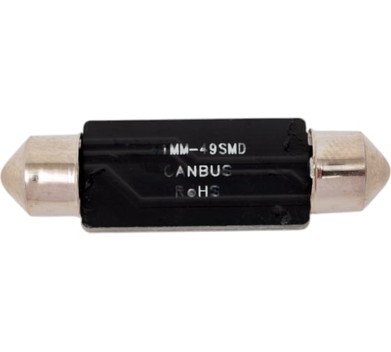 Автолампа диод SKYWAY T11 C5W 49 SMD диодов 1-контурная 41мм обманка белая S08201405