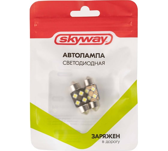 Автолампа SKYWAY диод T11 (C5W) 12V 4 SMD диода 1-конт 31мм (CANBUS) белая, 2 шт. S08201404
