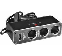 Разветвитель прикуривателя 3 гнезда + USB SKYWAY черный, предохранитель 5А, USB 1A S02301008