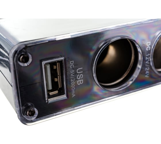 Разветвитель прикуривателя 3 гнезда + USB SKYWAY черный предохранитель 5А, USB 2000mA S02301024