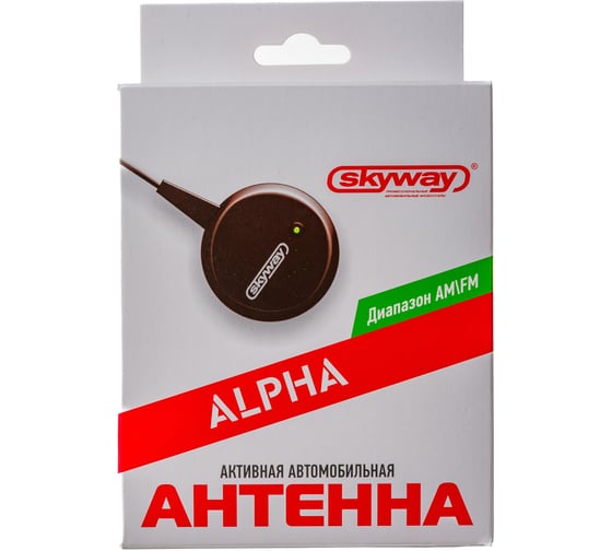 Активная внутрисалонная антенна SKYWAY ALPHA круглая, тонкое полотно, один ус, кабель 2.2м, черный S00203003