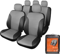 Универсальные чехлы для сидений Airline CARDINAL 11 предметов, экокожа, цвет серый/черный ACS-UEL-03