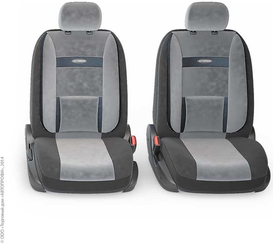 Авточехлы AUTOPROFI COMFORT экокожа, 11 предм., карман, 6 молний, черн./т.серый COM-1105 G TRS BK/D.GY