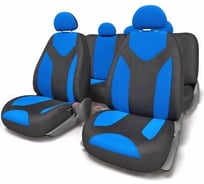 Авточехлы AUTOPROFI MATRIX, форм. велюр, 11 предм., карман, 3 молнии чёрн./синий, разм.S MTX-1105 BK/BL (S)