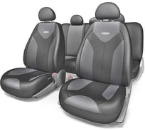 Авточехлы AUTOPROFI MATRIX, искусствен. кожа, 11 предм., карман, 3 молнии чёрн./т.серый, разм.S MTX-1105G BK/D.GY (S)