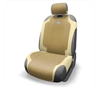 Чехол-майка AUTOPROFI с подогревом ЖАRА, с цифровым LCD контроллером, 12V т.беж./св.бежевый HOT-700 D.BE/L.BE