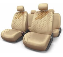 Авточехлы AUTOPROFI URBAN, алькантара, 11 предм., карман, 6 молний, AIRBAG бежевый, разм. М URB-1105 BE (M)
