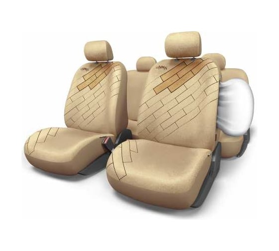 Авточехлы AUTOPROFI URBAN, алькантара, 11 предм., карман, 6 молний, AIRBAG бежевый, разм. М URB-1105 BE (M)
