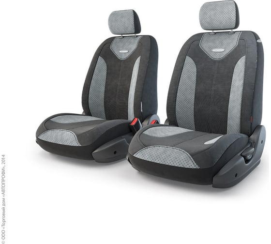 Авточехлы-трансформеры AUTOPROFI MATRIX, велюр, 6 предм., карман, липучки, широкие резинки, AIRBAG, передний ряд чёрн./т.серый TRS/MTX-001 BK/D.GY