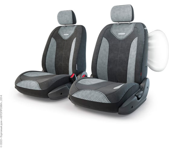 Авточехлы-трансформеры AUTOPROFI MATRIX, велюр, 6 предм., карман, липучки, широкие резинки, AIRBAG, передний ряд чёрн./т.серый TRS/MTX-001 BK/D.GY