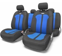 Авточехлы AUTOPROFI SELECTION, плотный велюр, 11 предм., карман, 3 молнии чёрн./синий, разм. М SEL-1105 BK/BL (M)