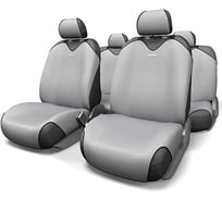 Майки AUTOPROFI R-1 SPORT полиэстер, 9 предметов, св.серый R-802 L.GY