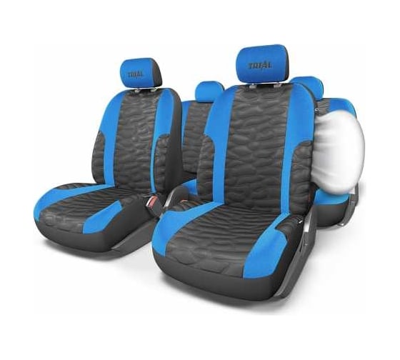 Авточехлы AUTOPROFI TRIAL, имитация кожи + алькантара, 11 предм., карман, 6 молний, AIRBAG чёрн./синий, разм. М TRL-1105 BK/BL (M)