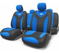 Авточехлы AUTOPROFI MATRIX искусствен. кожа, 11 предм., карман, 3 молнии, черн./синий MTX-1105 G TRS BK/BL