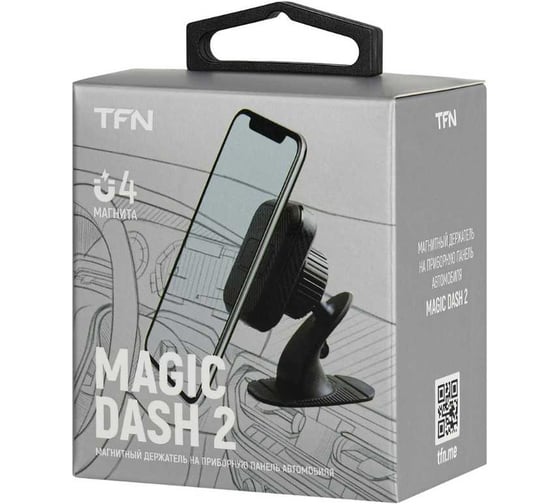 Автомобильный держатель TFN MagicDash 2 панель black -HL-MAGDASH2 TFN-HL-MAGDASH2