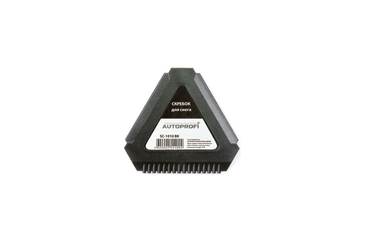 Скребок для снега AUTOPROFI пластиковый, треугольный, черный SC-1010 BK ...