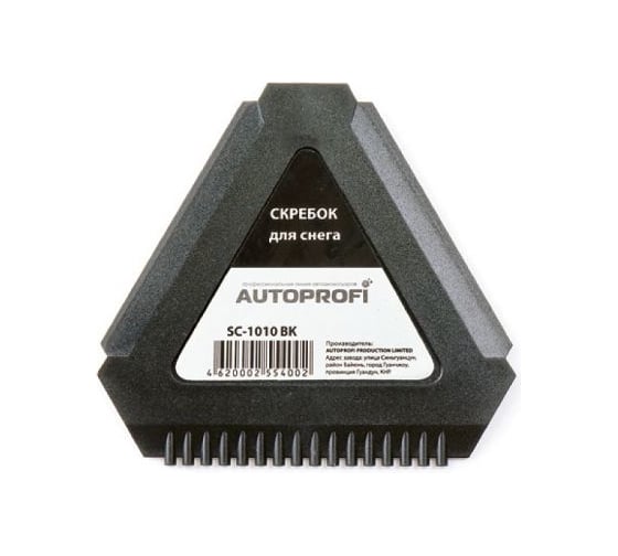 Скребок для снега AUTOPROFI пластиковый, треугольный, черный SC-1010 BK 1