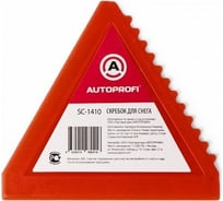 Скребок для снега AUTOPROFI ширина 11 см, треугольник, красный SC-1410 RD