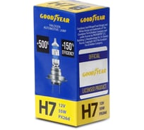 Автомобильная галогенная лампа Goodyear Н7, 12 В, 55 Вт, PX26d Premium +150% GY017150