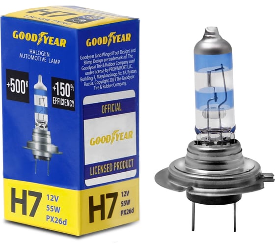 Автомобильная галогенная лампа Goodyear Н7, 12 В, 55 Вт, PX26d Premium +150% GY017150