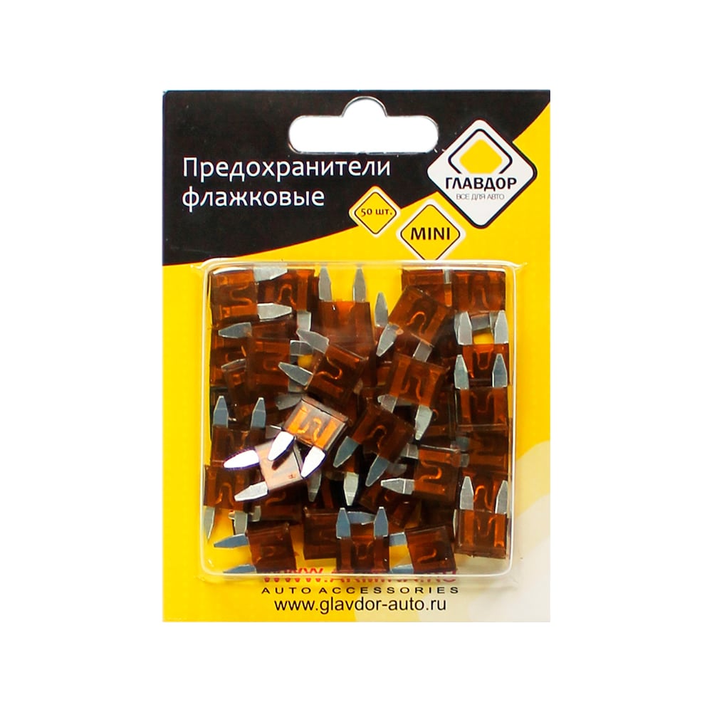 Флажковые предохранители ГЛАВДОР GL-216 MINI 7,5 А 50 шт. 51195 ...