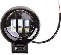 Светодиодная фара SKYWAY OFF ROAD круглая 12V/24V 30W 6000K, дальний свет S08401036