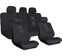 Чехлы сиденья SKYWAY STRIKE-1S01301146