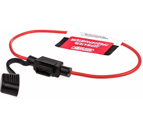 Держатель для предохранителя SKYWAY MINI S09304003