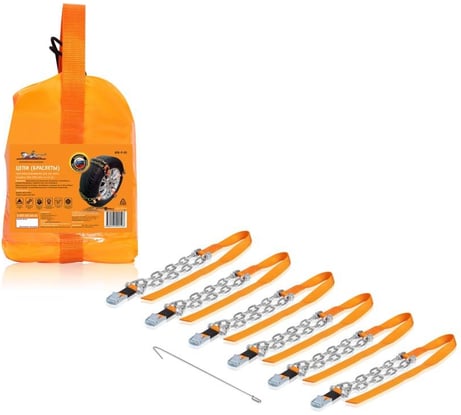 Цепи-браслеты противоскольжения Airline для лег.авто колёса 165-205 мм, к-т 6 шт. ACB-P-03