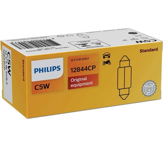 Автолампа PHILIPS C5W SV8.5/8, 35 мм, 12V 2844CP