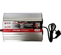 Преобразователь напряжения Acmepower AP-СPS1000/12 00000009992