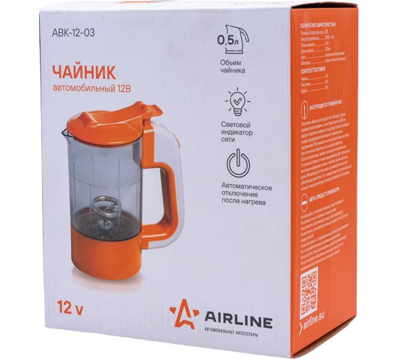 Автомобильный чайник Airline 12В прозрачный/оранжевый, пластик ABK-12-03