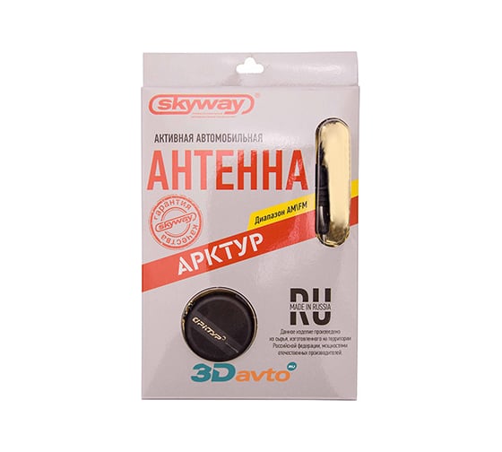 Активная внутрисалонная антенна FM SKYWAY АРКТУР S00203006