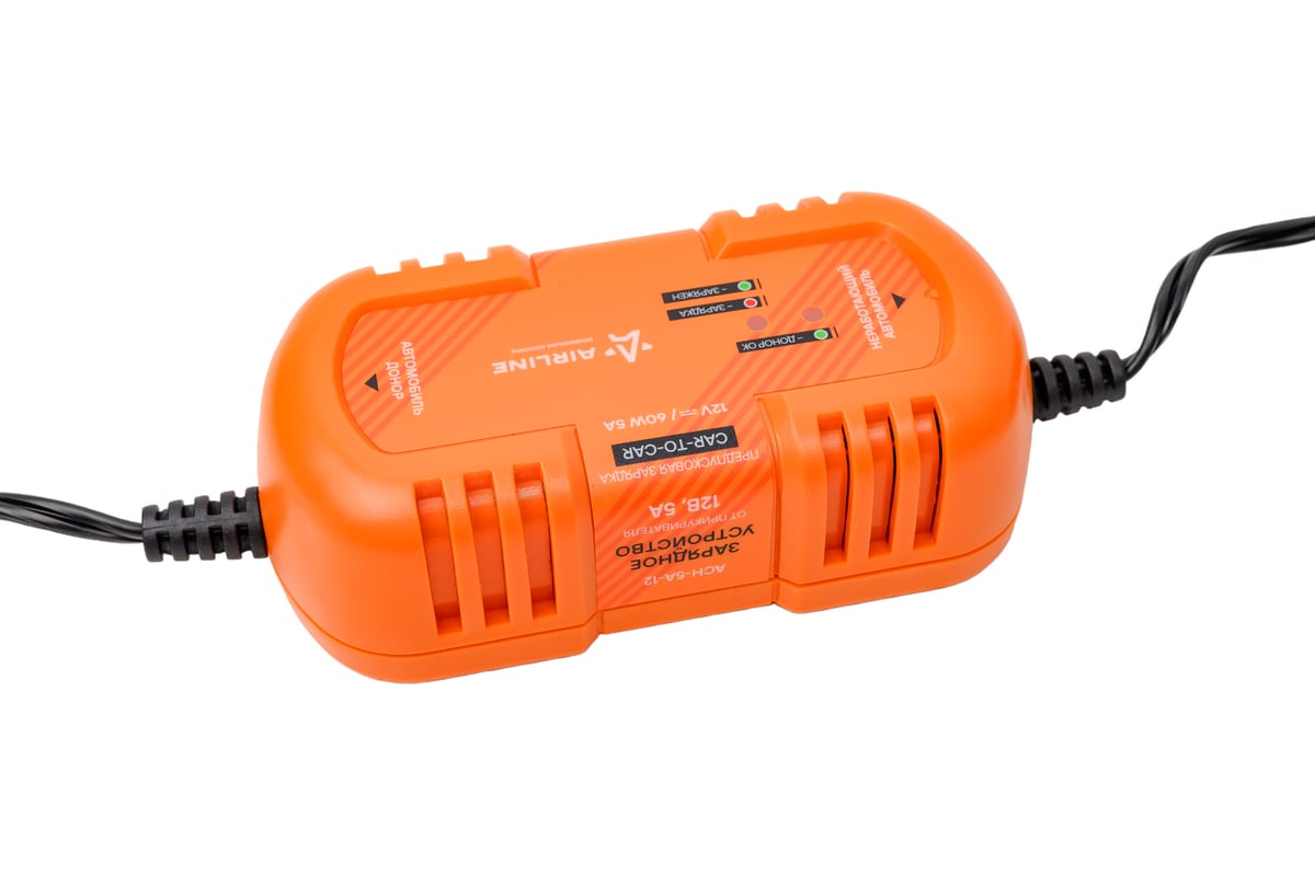 12v car adaptor discount