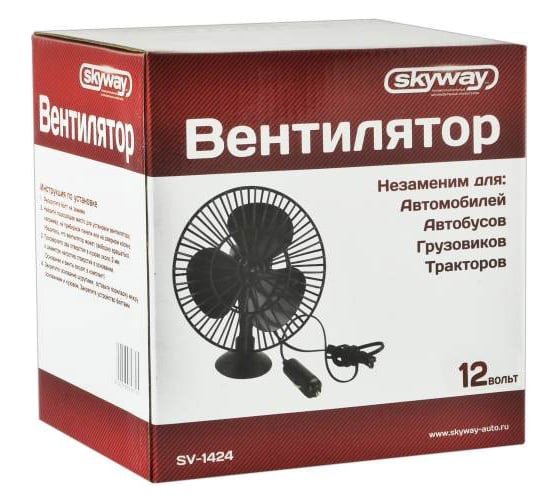 Вентилятор SKYWAY 5 12V на присоске S01901001