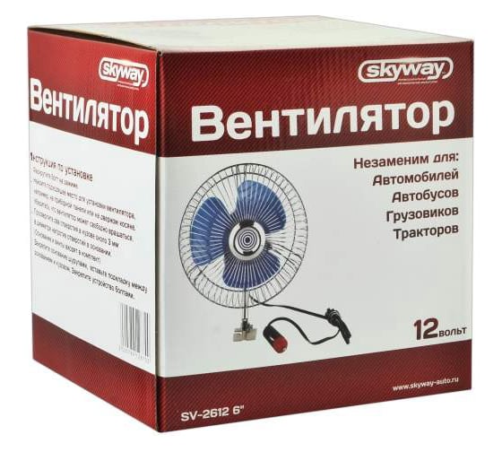 Вентилятор SKYWAY 6" 12V S01901003