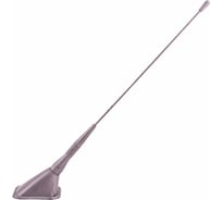 Декоративная антенна SKYWAY 30 см прямоугольное основание, серая S00201030