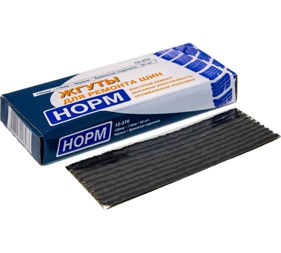 Жгуты NORM черные, тонике 185х3 мм, 50 шт. 12-370 (ШЧ-185) 1