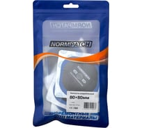 Радиальные заплаты NORM 80х80 мм, 1 сл. 10 шт. 11-780