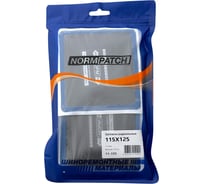 Радиальные заплаты NORM R25 115×125 мм, 3 сл. 10 шт. 11-725