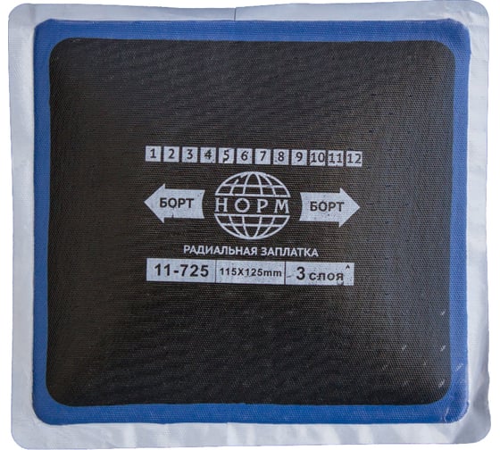 Радиальные заплаты NORM R25 115×125 мм, 3 сл. 10 шт. 11-725